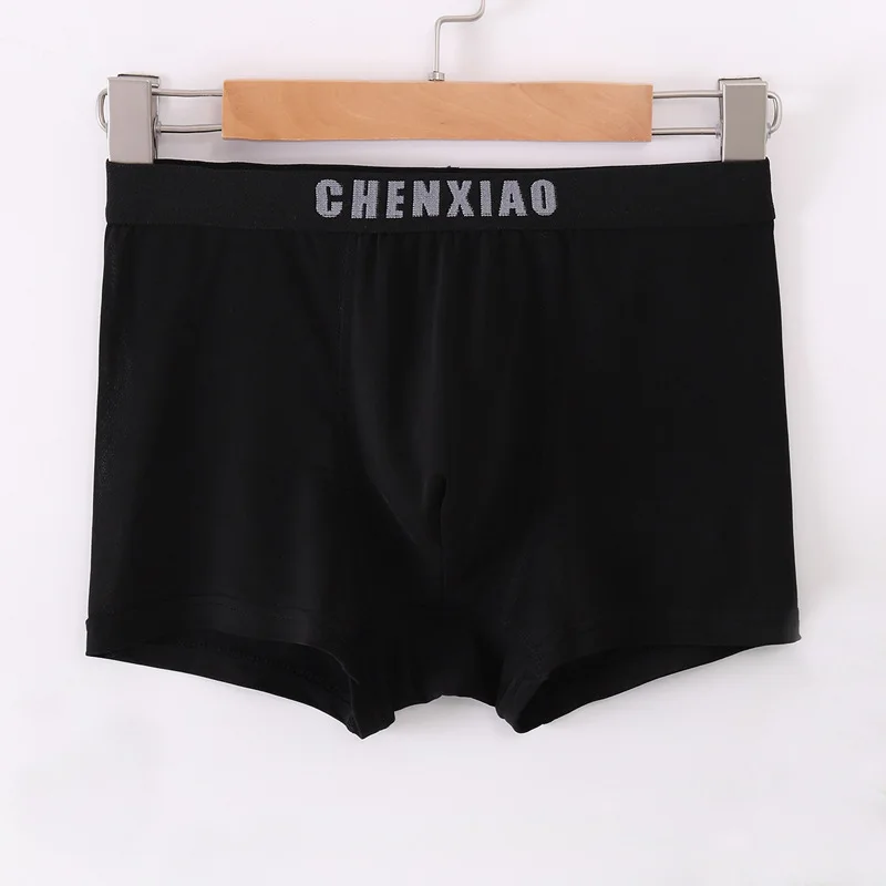 Fashionable Simple Men S Boxer Pants Summer Breathable Sweat Absorbent And Quick Drying Thin