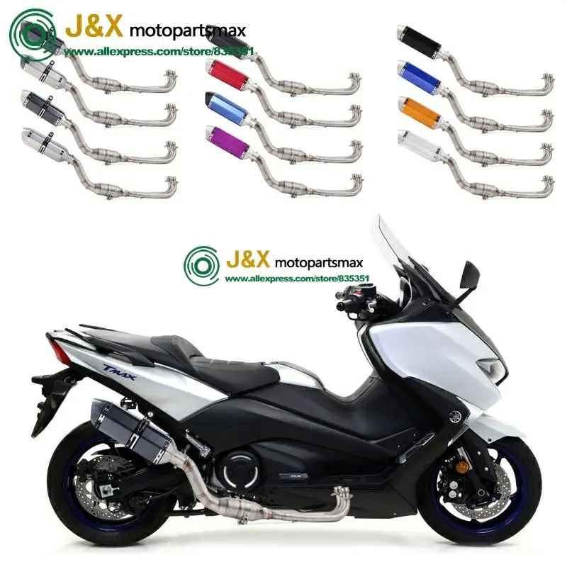 T-max Tmax 500 530 Tmax500 Tmax530 полная выхлопная система мотоцикла средняя Соединительная Модифицированная средняя Соединительная труба
