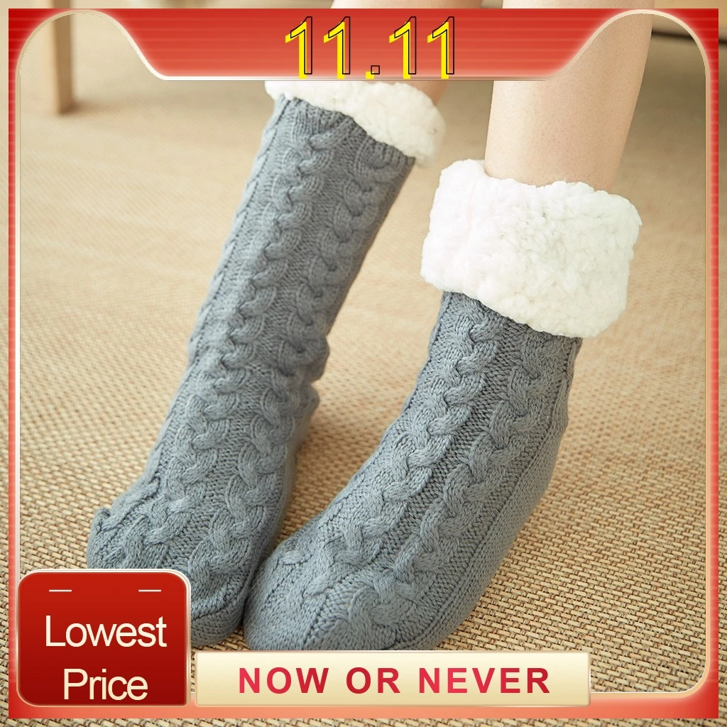 Женские Зимние флисовые Носки, одноцветные толстые нескользящие носки-тапочки, носки для ковров, navidad carnival Fuzzy Plus, бархатные теплые женские подарки