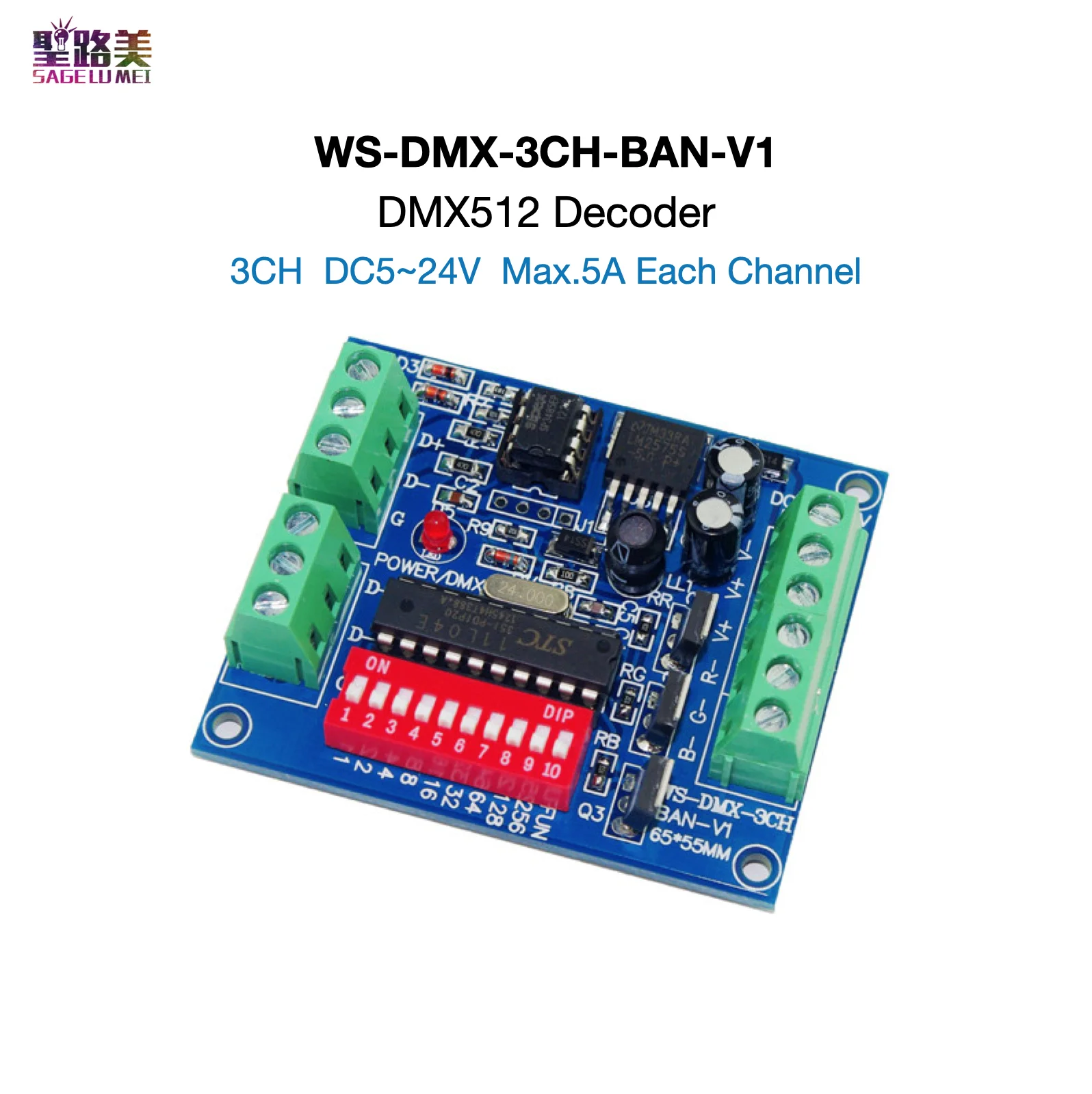 WS-DMX-3CH-BAN-V1 3CH канал DMX512 светодиодный декодер контроллер Диммер для RGBW