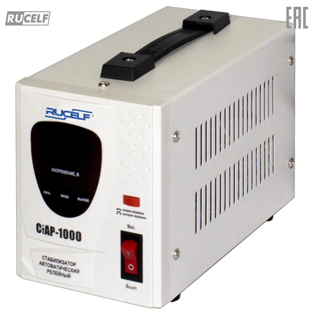 relay Voltage regulator rucelf 1000va star-1000 | Обустройство дома