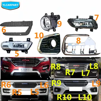 

For Haval H7,Car front light headlight