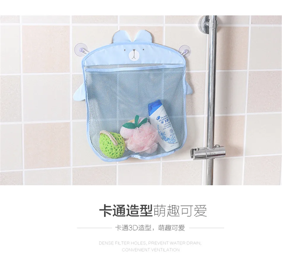 Мультяшная настенная кухонная сумка для хранения в ванную на присоске сетчатая корзина для хранения детских игрушек для ванной шампунь Органайзер контейнер