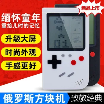 

New Style 400 Educational Children Nostalgic Russia Big Screen Handheld Game Console NES Classic Game Console