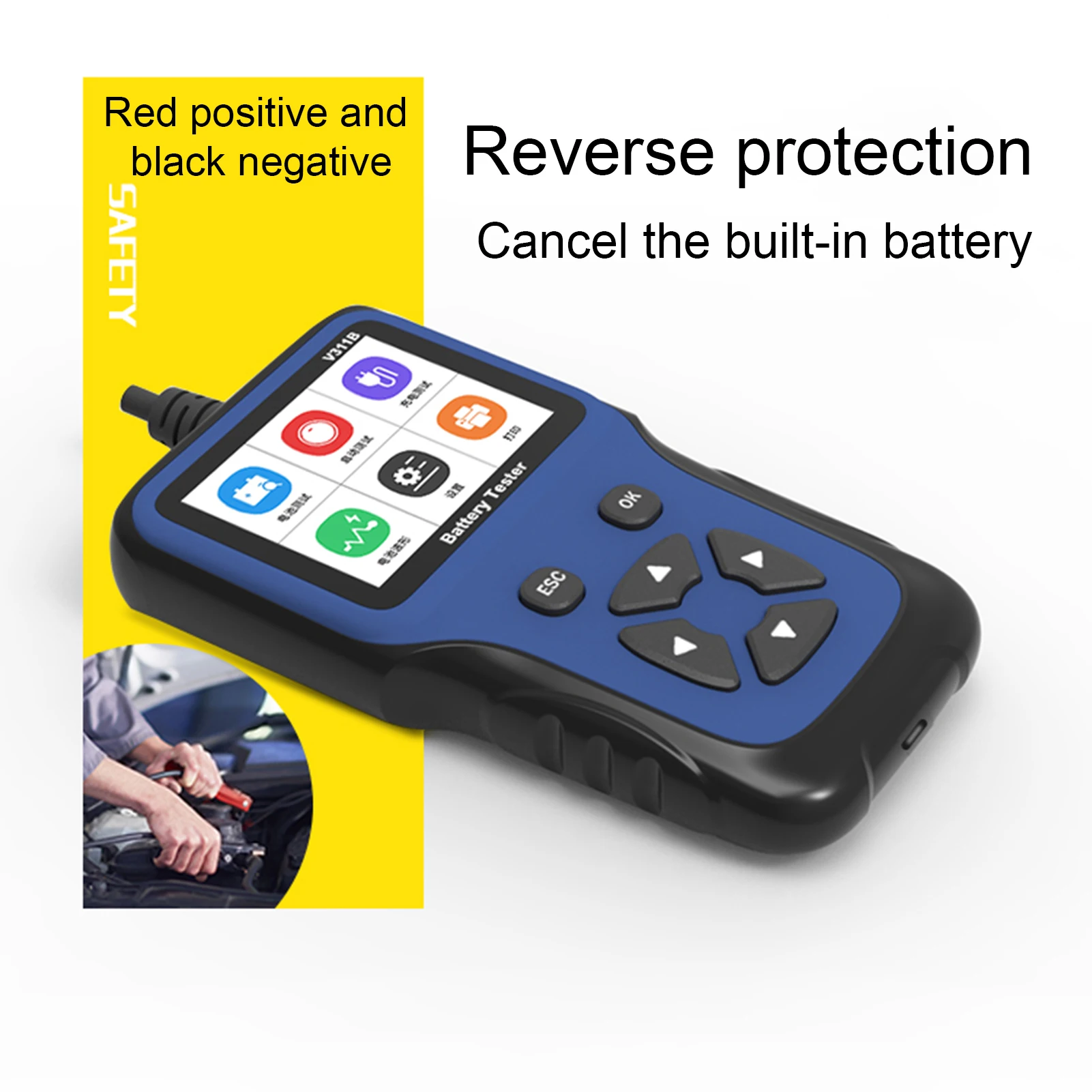 12V Professional Universal Car Battery Tester Analyzer Detector Diagnostic Tool