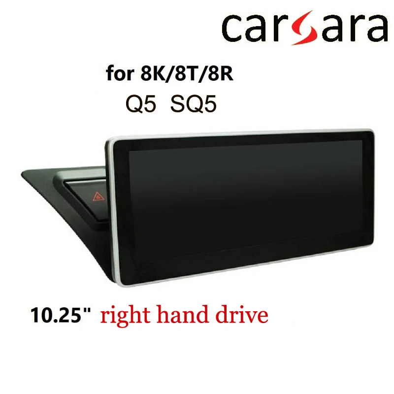 RHD Q5 SQ5 10 25 Au di Smart Cockpit Android экран для сенсорного дисплея центральный звук