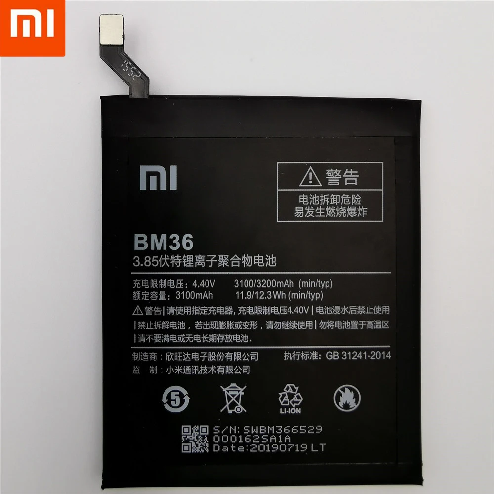 Xiao mi сменный аккумулятор BM36 для Xiaomi mi 5S mi 5S подлинный аккумулятор для телефона 3200 мАч+ Подарочные инструменты+ наклейки