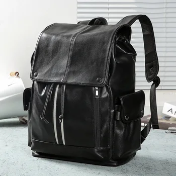 

Schoolbag men's college students tide brand trend outdoor pu leather men's travel waterproof leather campus soft leather light