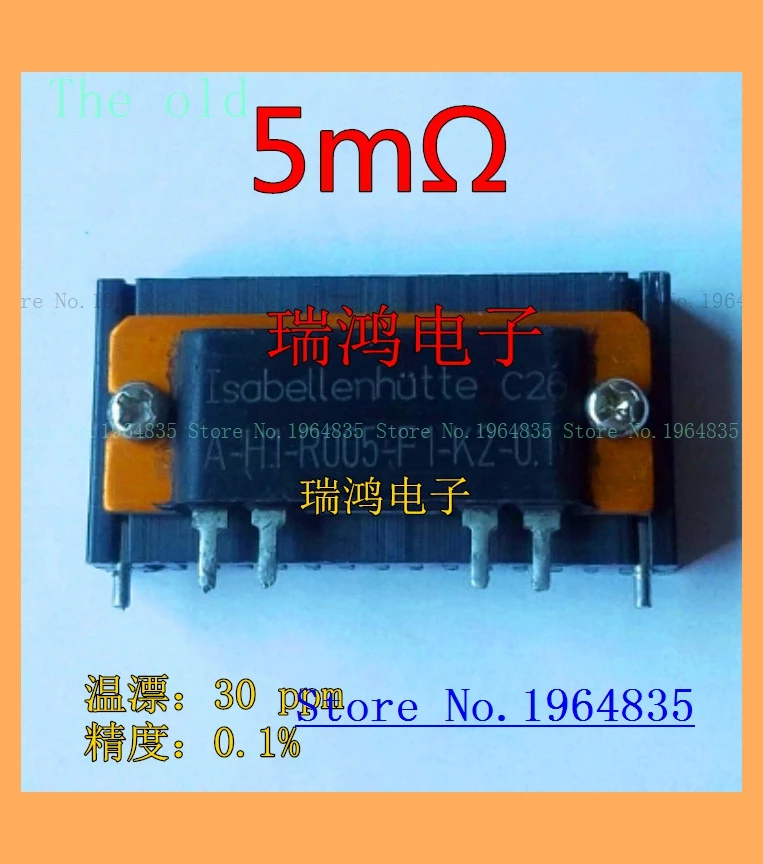 

5 0.001 A-H1-R005-F1-K2-0.1 The old