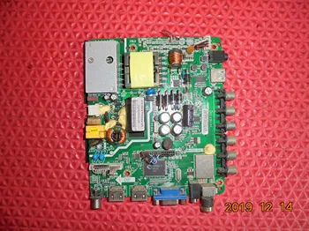 

32CE1100 LCD TV Main Board MV59XS04. S066 Screen CN32DA726