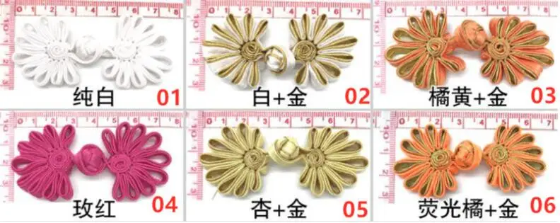 200pairs Handmade Cloth Knot Cufflink Flower Chrysanthemum Traditional Fabric Button Cuff Button DIY Accessory Men&Women