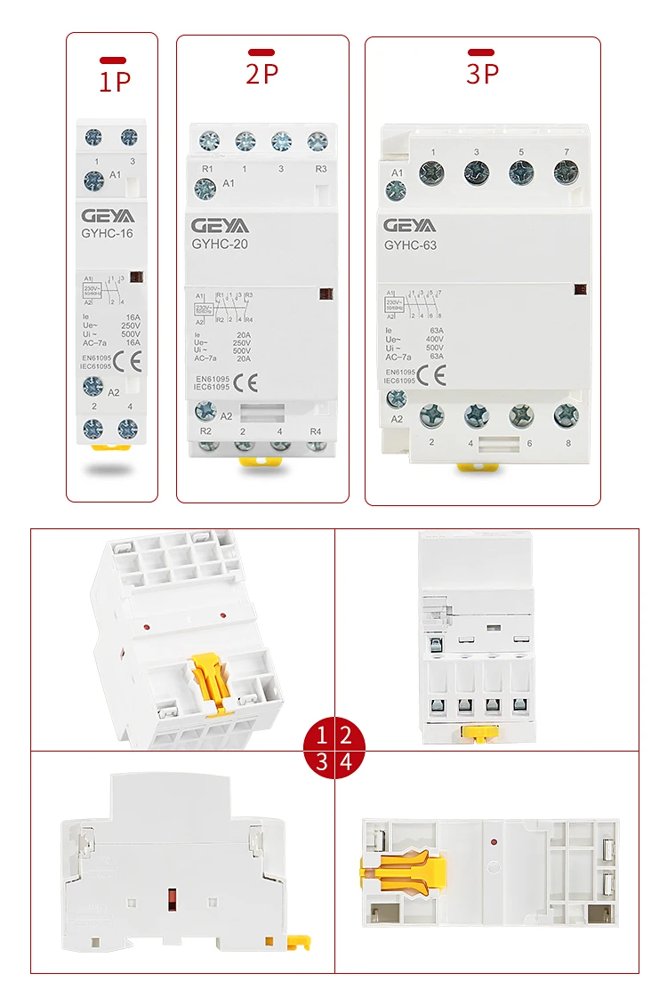 GEYA 4P 25A 4NO или 2NO2NC модульный контактор переменного тока din-рейку Тип AC220V автоматический