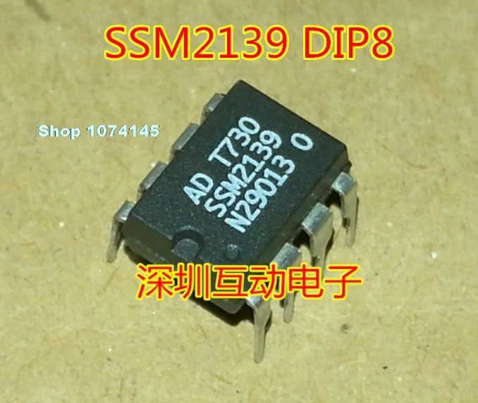 SSM2139 DIP8