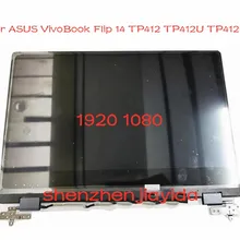 14 ''для ASUS VivoBook Flip 14 TP412 TP412U TP412UA дисплей сенсорный экран ЖК-дисплей сборка 1920*1080