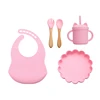 PINK SET