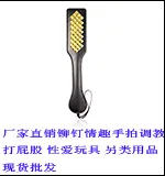 Adult Sex Flirting Appliances with Strainer Multi-functional Tune Forced Open Mouth Holy Water Maker a-Piece Wholesale