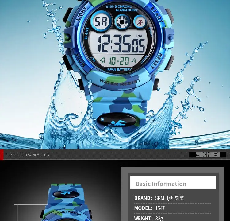 Sport Kids Watches Young And Dynamic Dial Design 50M Waterproof Colorful LED+ EL Lights relogio infantil