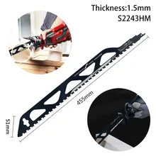 

1Pc 455mm S2243HM Reciprocating Saw Blade For Cutting Brick Stone With Cemented Carbide Teeth Blades