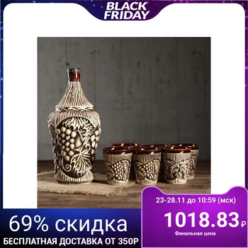 

Set for wine "Isabella", 7 pieces in a set, 1.1 l / 0.15 ml