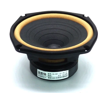 

1PCS Aucharm New DG-601 6.5'' Full Frequency Speaker Driver Unit Referrence to Diatone P-610S Leather Suspension 4/8ohm 25W Max