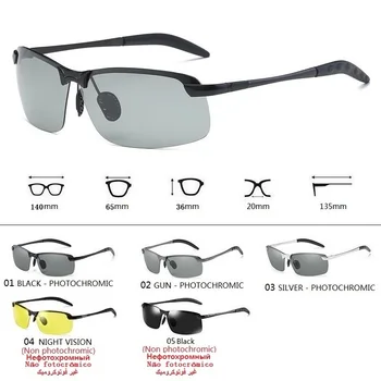 Photochromic Sunglasses Men Polarized Driving Chameleon Glasses Male Change Color Sun Glasses Day Night Vision Driver's Eyewear - Image 6