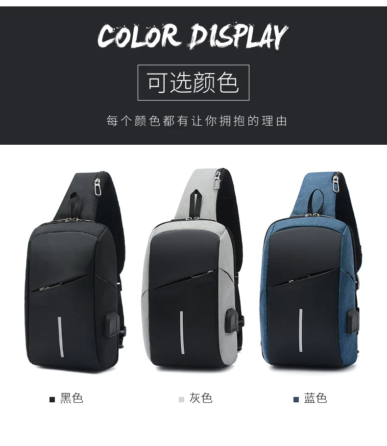 Cross Border Foreign Trade New Style Men Chest Pack Oxford Fabric Chest Bag Outdoor Sports Backpack Travel Diaper Bag Wholesale