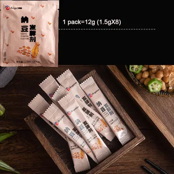 

1/2pack Anqi Natto Fermentant Home-made ready-to-eat brushed fermented soybean products fermented bacteria powder 1.5g*8/ pack