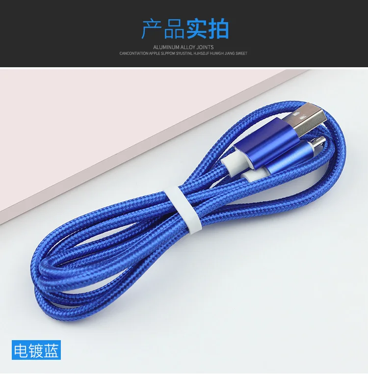 Micro Usb кабель для android-устройств Быстрая зарядка USB кабели зарядная станция синхронизации данных кабель мобильного телефона для samsung A7 S7 для Xiaomi