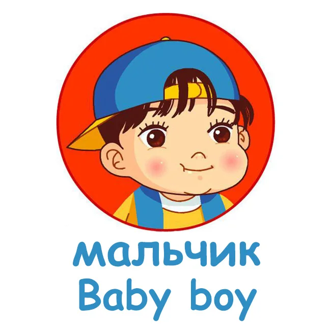 5 упаковок, футболки для маленьких девочек летняя одежда для малышей с короткими рукавами хлопковые футболки, топы с вышивкой животных, одежда для мальчиков детская футболка - Цвет: baby boy