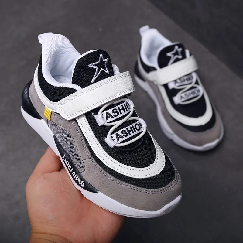 Детская обувь, баскетбольные Детские кроссовки Air Ultras Superstar JD, все спортивные кроссовки, Pure LBJ Boost Nmd Max Star James, высокие кеды