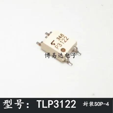 TLP3122 P3122 SOP4