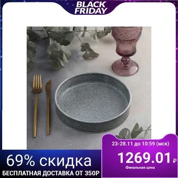 

Plate "Uralmash", d = 20 cm