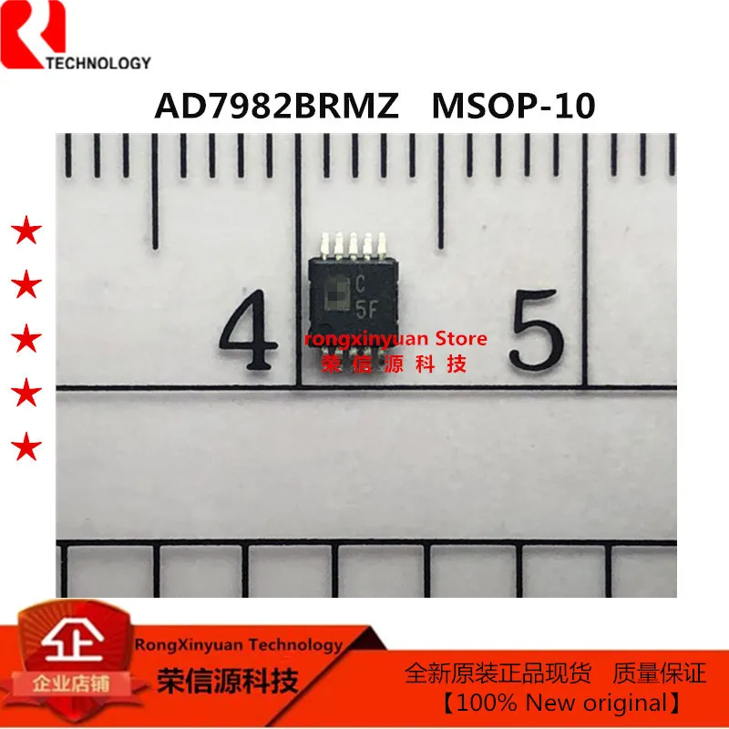

AD7982BRMZ маркировка: C5F MSOP-10 AD7982BRMZRL7 AD7982 18-Bit, 1 Мбит/с PulSAR 7,0 МВт АЦП в MSOP/QFN 100% Новый оригинальный