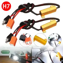 2 pces h7 50w 6led led canbus carga resistor aviso cancelador decodificador luz erro livre carro led luz carga resistor acessórios do automóvel