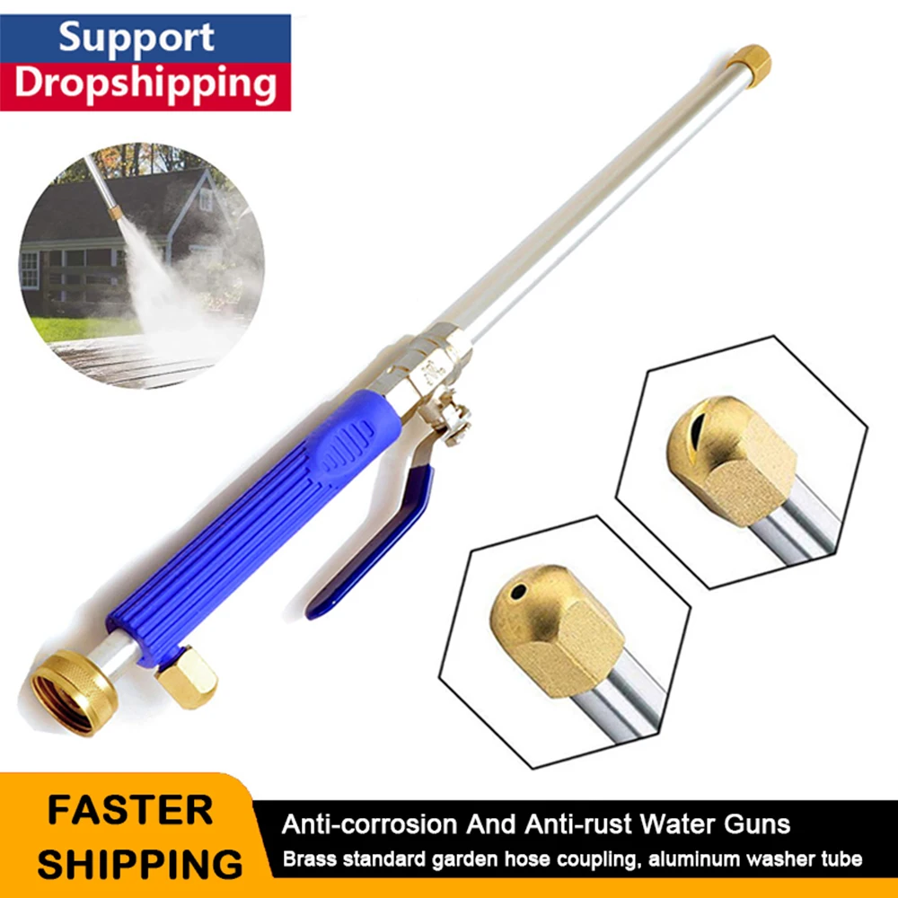 

VISBELLA Car Washer Water Gun Garden Wash Hose Wand Metal Nozzle Sprayer Watering Spray Sprinkler Window Cleaning Tool 45cm Jet