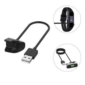 

CARPRIE watch chargers adapter Portable Fast Charging Power Source Charger For Samsung Galaxy Fit e SM-R375 watch accessories