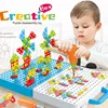 Electric Drill Nut Disassembly Match Tool Toys Children Educational Assembled Blocks Sets Tools For Boys Design Building Toys 6