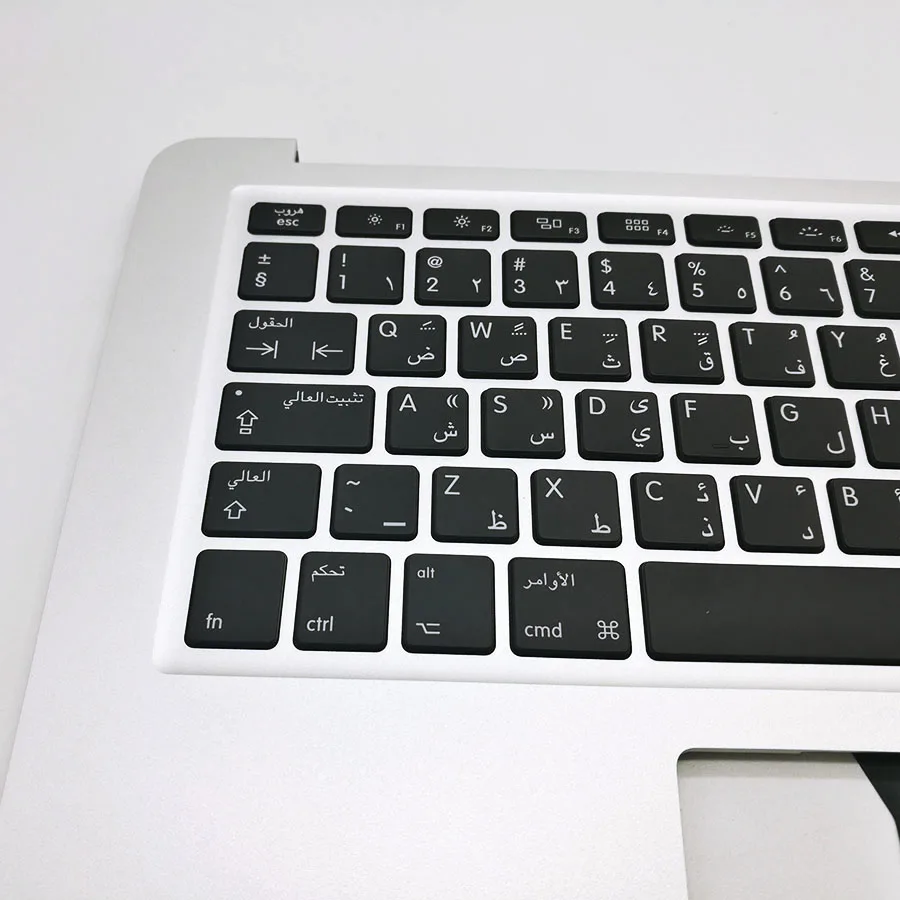 Совершенно новый арабский чехол для ноутбука с клавиатурой Macbook Air 13 дюймов A1466 2013