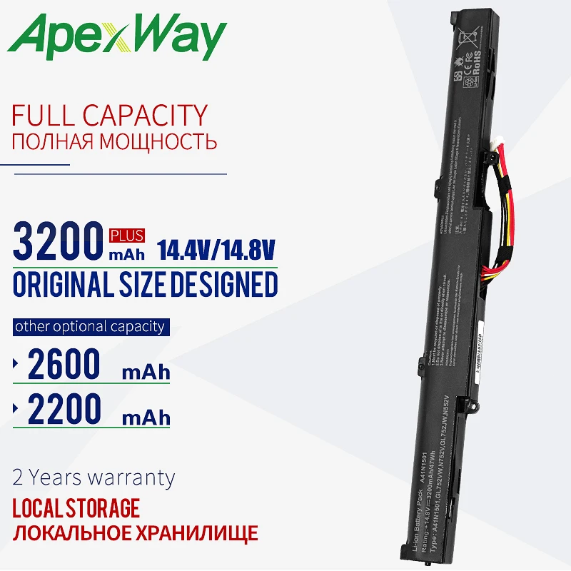 Ноутбук Батарея A41N1501 для ASUS N552 N552V N752 N752V N552VW N752VW GL752JW GL752 GL752VL GL752VW серии