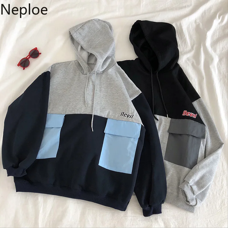Neploe, Женская толстовка, контрастный цвет, карманы, худи с капюшоном, Осень-зима, плюс бархат, повседневные Джемперы,, пуловер 56325