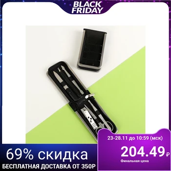 

Manicure set, 6 items, black