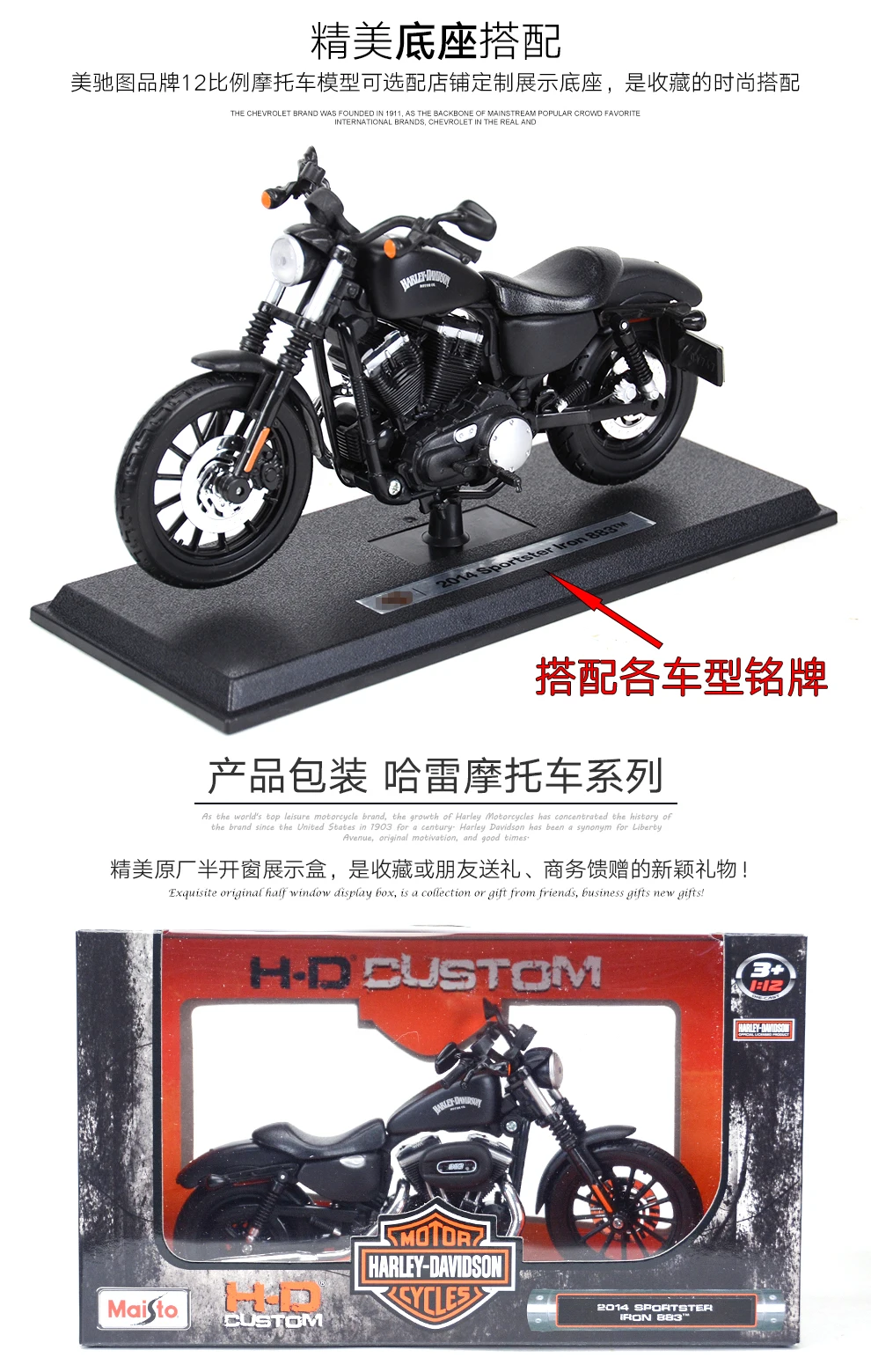 Maisto 1:12 Sportster Iron 883 Dyna Street Glide Road King CVO Breakout Electra Glide Литой Сплав модель мотоцикла Игрушка