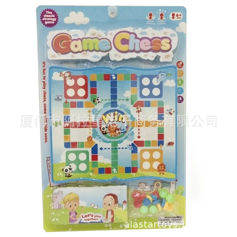 

Children'S Educational Board Toy Parent And Child Interactive Toy Aeroplane Chess Students Entertainment Toy fei ji qi