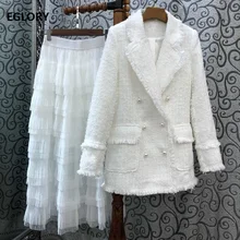 Комплекты дизайнерской одежды наивысшего качества осенний костюм с курткой женское двубортное шерстяное пальто с кисточками+ длинная сетчатая юбка макси комплект из 2 предметов