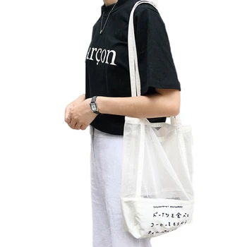 

Hylhexyr Beach Single Shoulder Bags Letter Print Canvas Hollowed Reusable Fruit Shopping Bag Handbag Tote Mesh Woven Net Bag#25