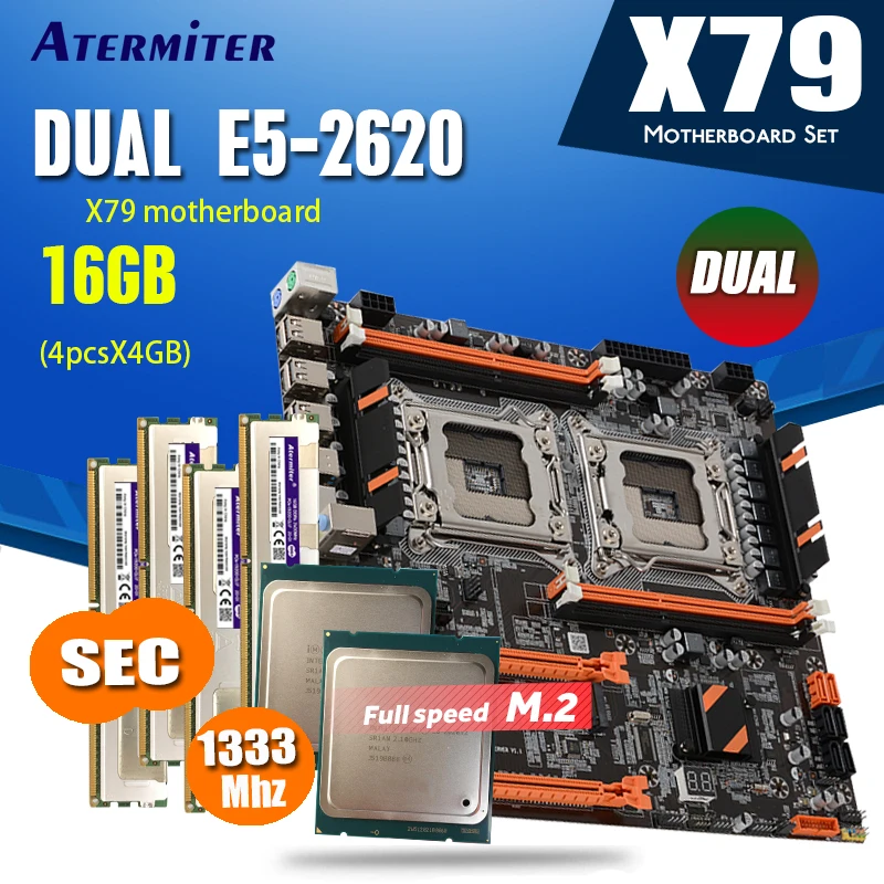 Комплект материнской платы atermiter X79 с двумя процессорами 2 × Xeon E5 2620 радиатор 4 ГБ =
