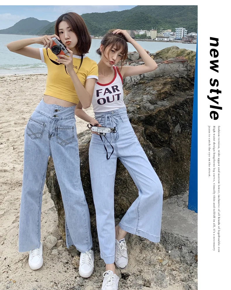 Hyuna Dad Tencel джинсы тонкие женские широкие свободные летние стиль вискоза с высокой талией драпированные широкие брюки в пол