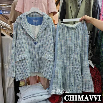 

Streetwear Heavy Industry Shiny Sequins Loose Tearing Stitching Suit Blazer Jacket + High Waist Fishtail Skirt Women Skirt Suits