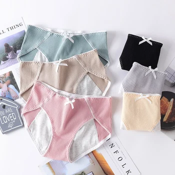 

Menstrual Panties Women Physiological Pants Leak Proof Incontinence Underwear Period Proof Briefs Cotton Healthy Female Lingerie