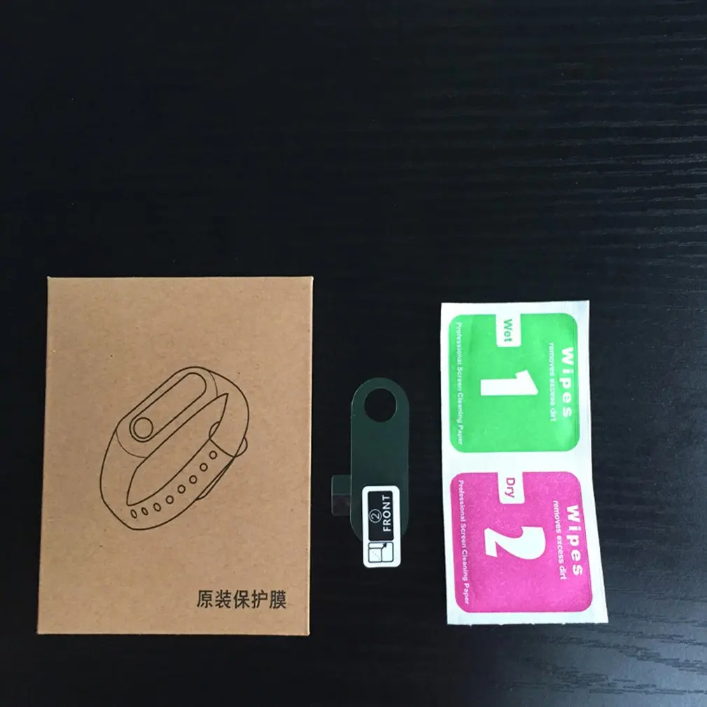 Защитная пленка для экрана Xiao Xiaomi Mi Band 3 интеллектуальная крышка браслет полный